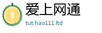 7777788888管家婆老家凤凰把二四六香香资料期期准用途